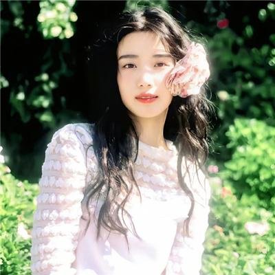 科迪内